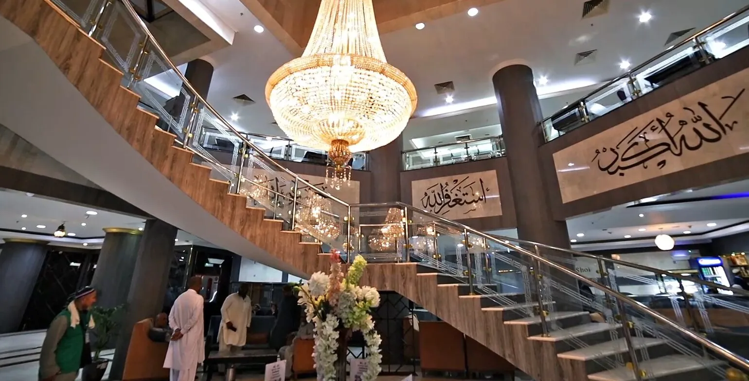 مرحباً بكم في جوهرة الرشيد